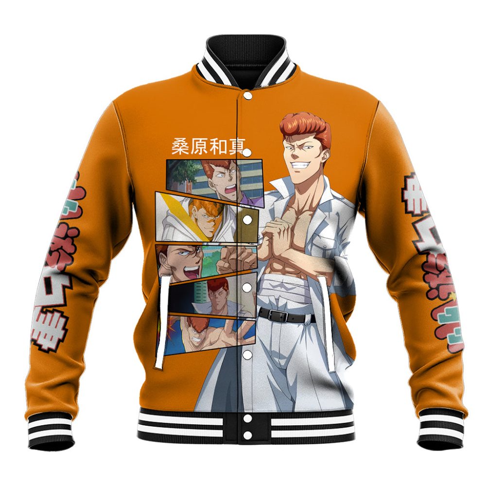Kazuma Kuwabara Baseball Jacket Yuyu Hakusho Ts04