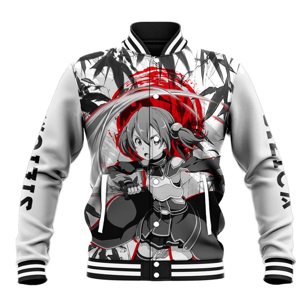 Silica Baseball Jacket Sword Art Online Ts04