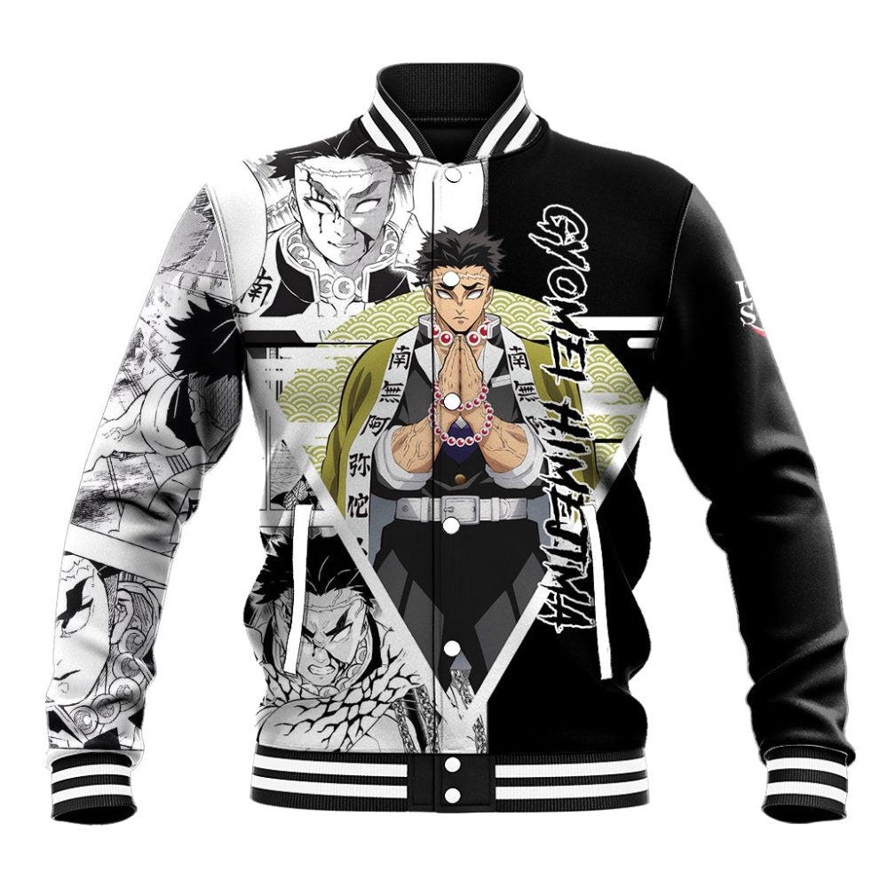 Gyomei Himejima Baseball Jacket Demon Slayer Ts04