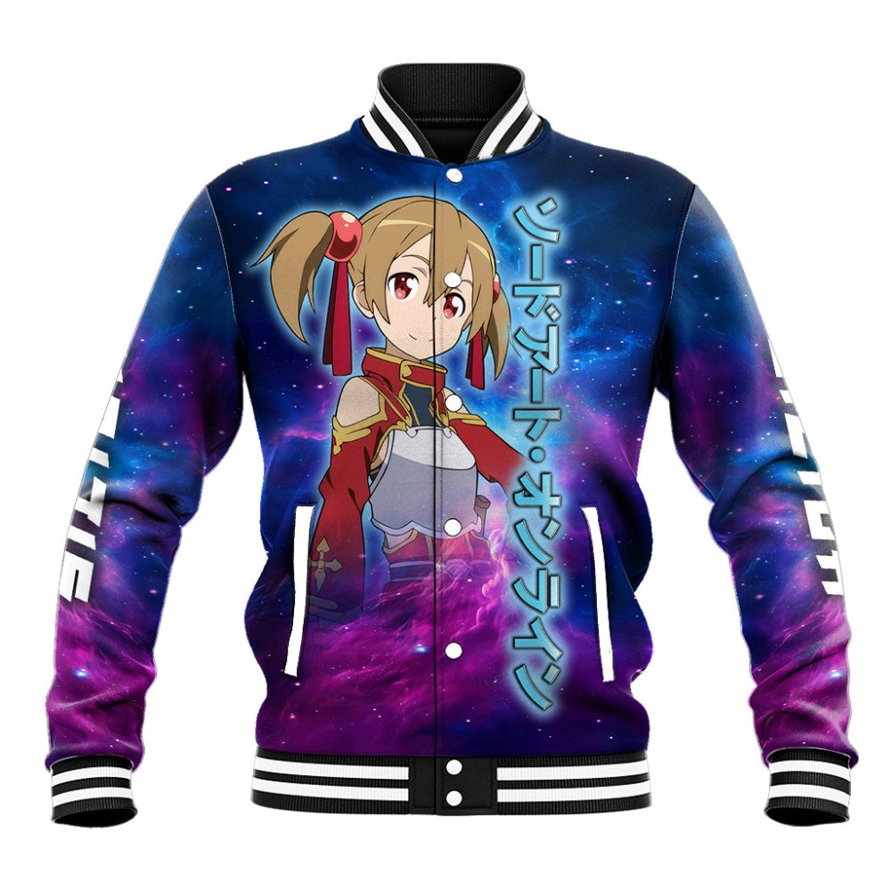 Silica Baseball Jacket Sword Art Galaxy Style Ts04