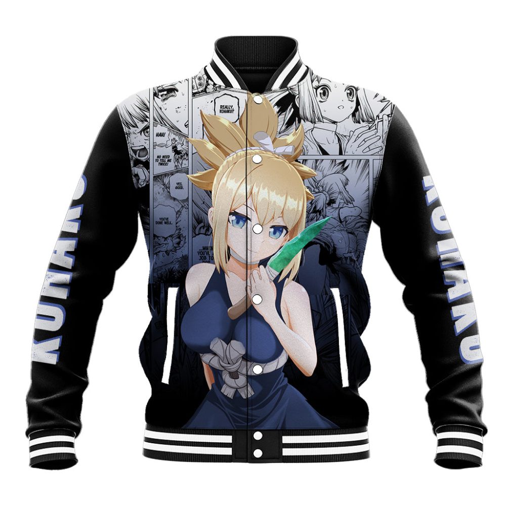 Kohaku Baseball Jacket Dr Stone Ts04