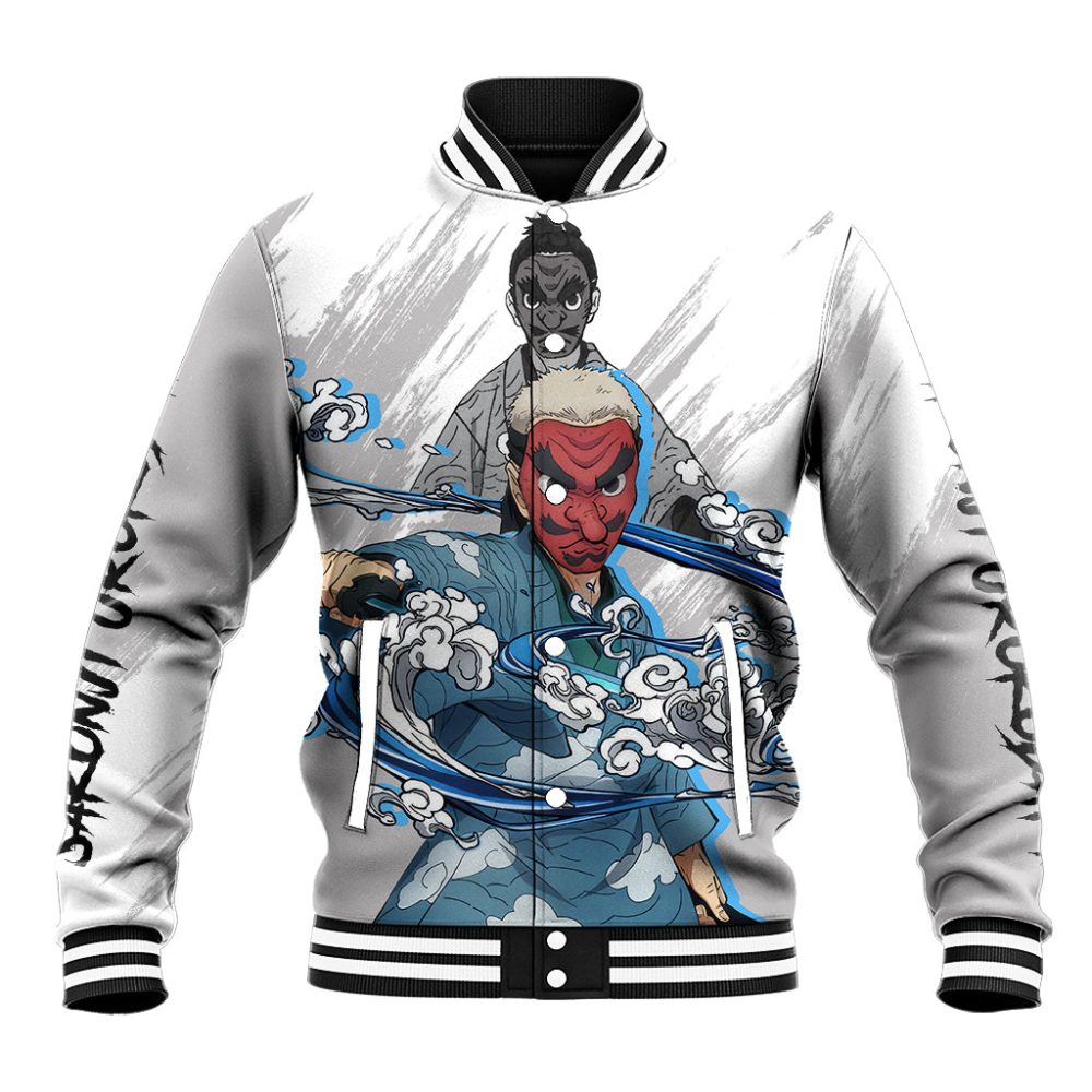 Sakonji Urokodaki Baseball Jacket Demon Slayer Ts04