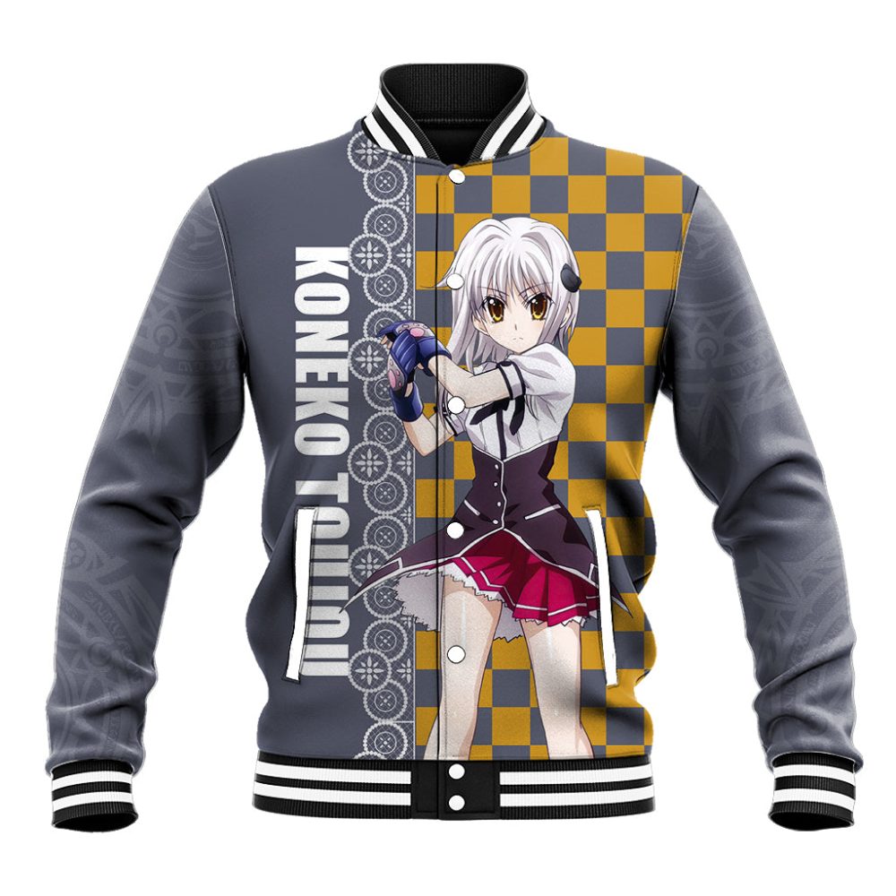 Koneko Toujou Baseball Jacket High School Dxd Ts04